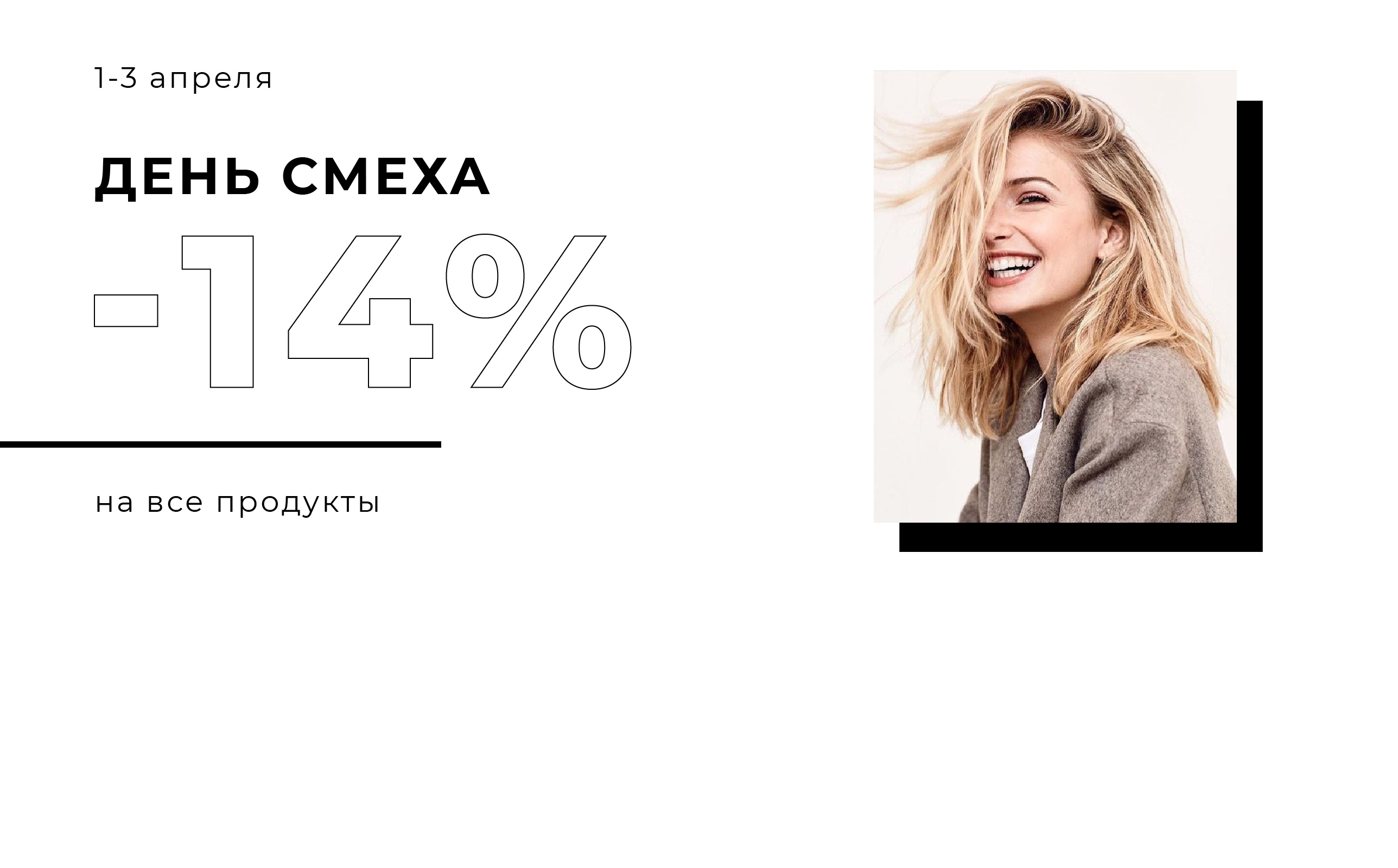   !  14%   .