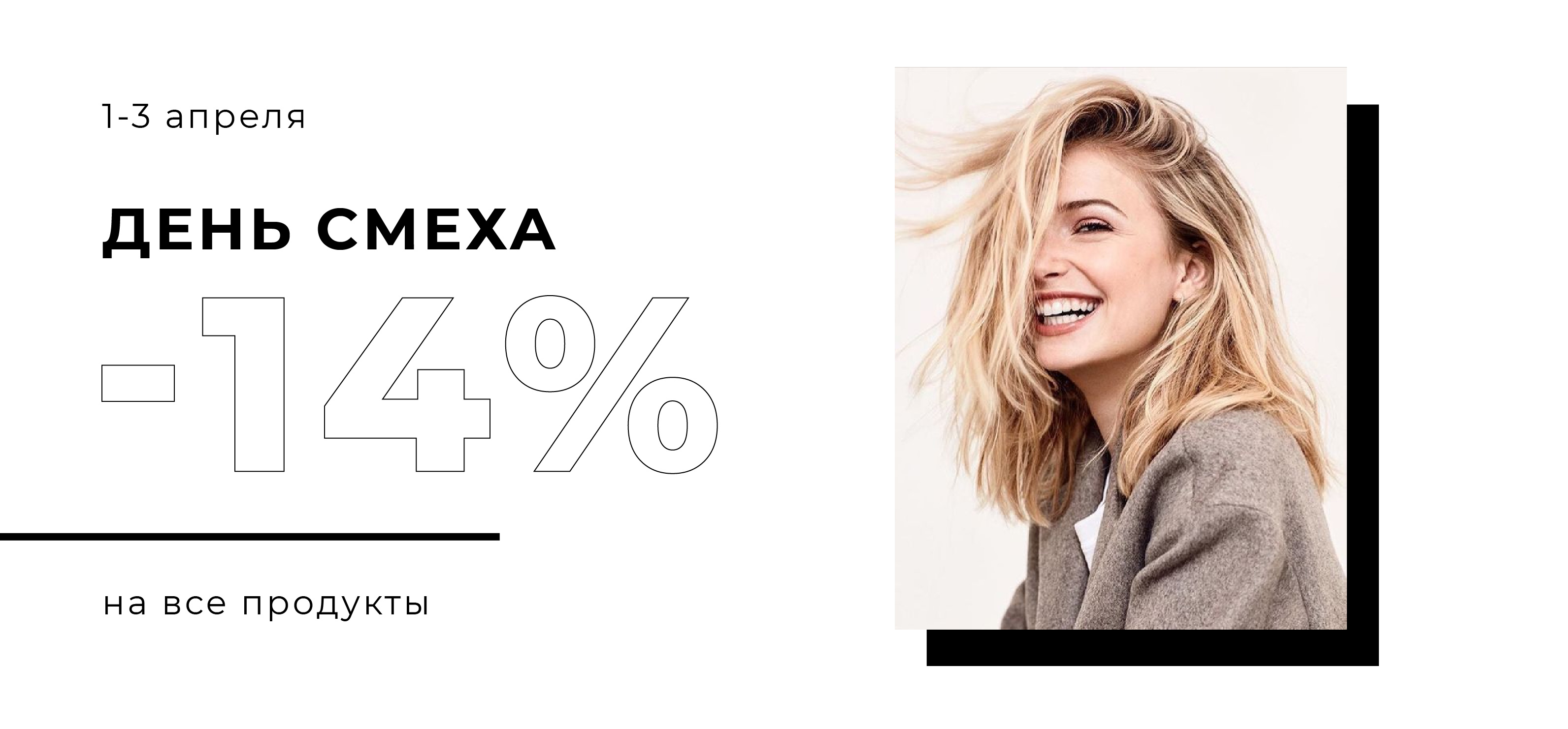   !  14%   .