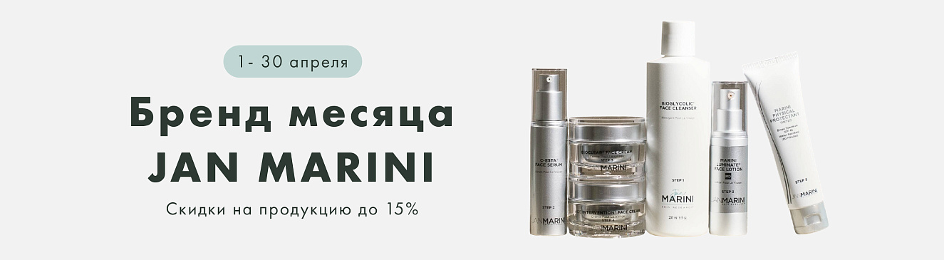 jan marini 15%