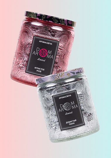 DOM AROMA: до -20% на продукцию бренда!