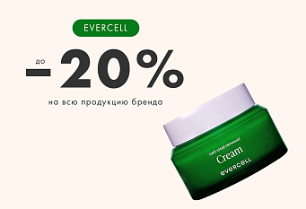 Бренд месяца evercell