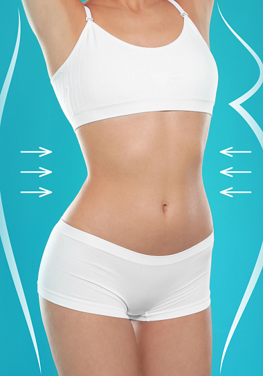 Тело мечты! -20% на липолитики.