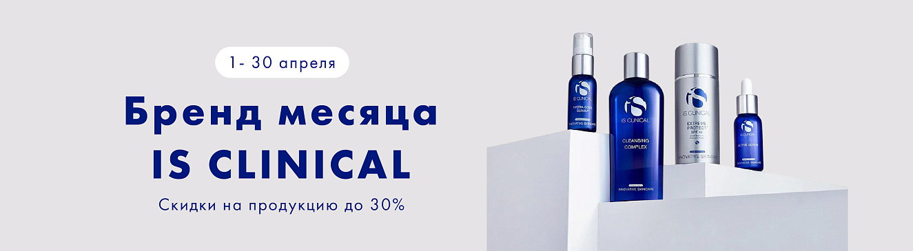 Is Clinical -35%