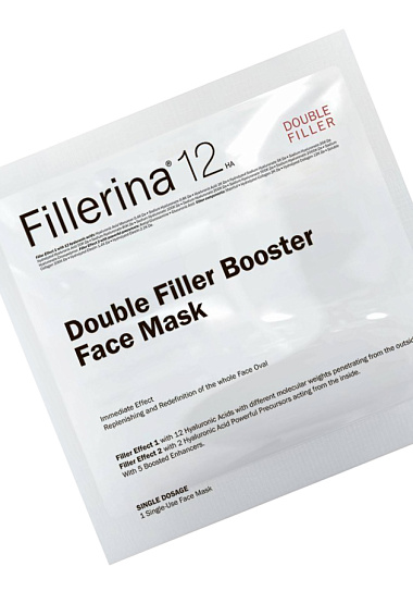 Тканевая маска в подарок!