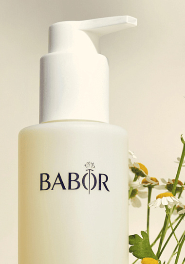 День бренда BABOR!